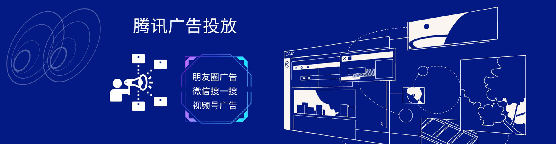 醴陵竞价端口开户