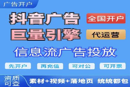 SEM竞价专员如何利用数据分析优化广告